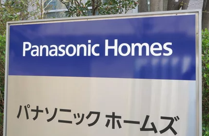 スクリーンショット 2025 12 25 10.35.33